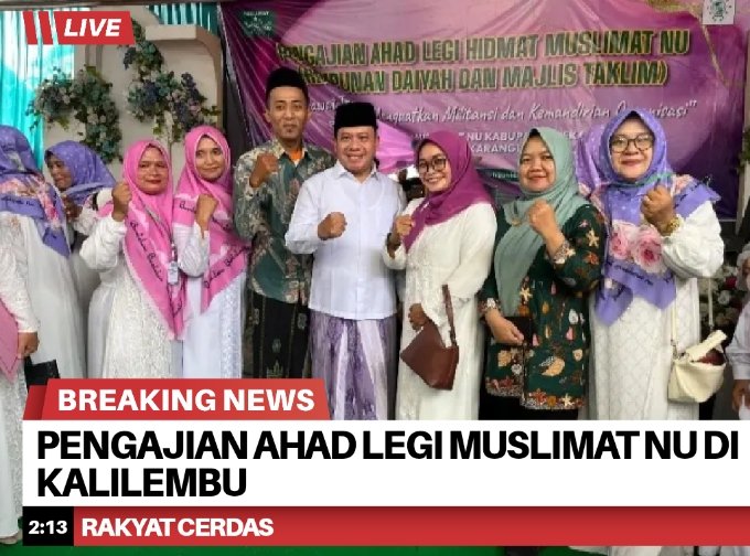 Pengajian Ahad Legi Muslimat NU di Kalilembu Jadi Momentum Penguatan Ukhuwah dan Pendidikan Keagamaan